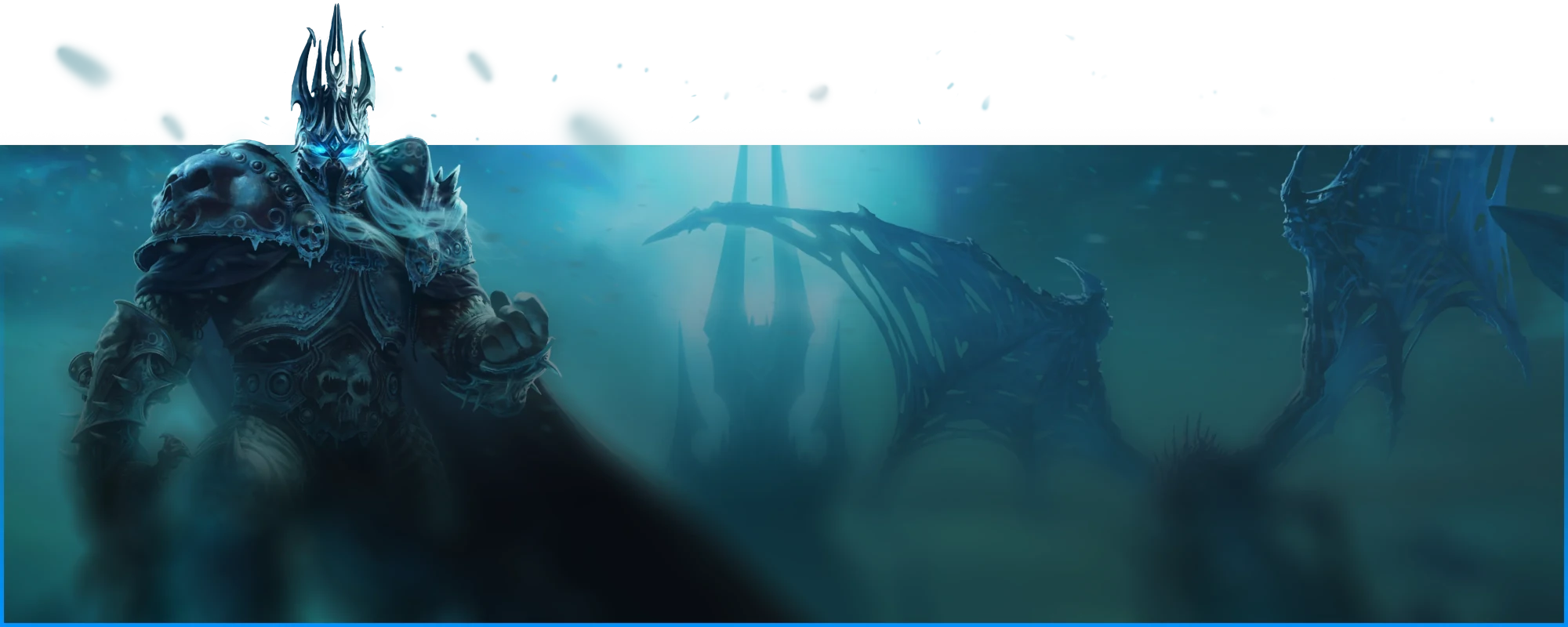 FROSTMOURNE WRATH OF THE LICH KING