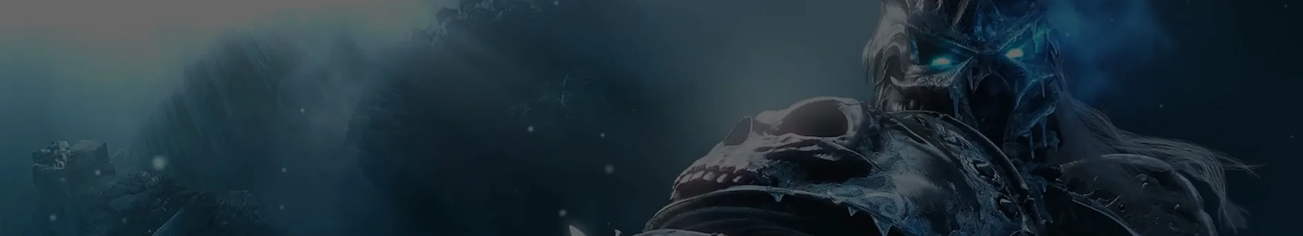 FROSTMOURNE LAUNCH
